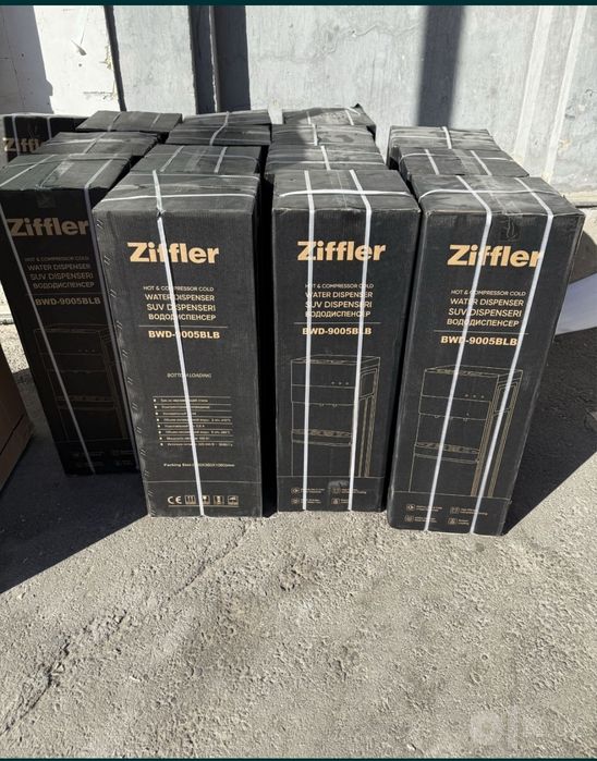 Кулер для воды Ziffler скидка со склада доставка бесплатно