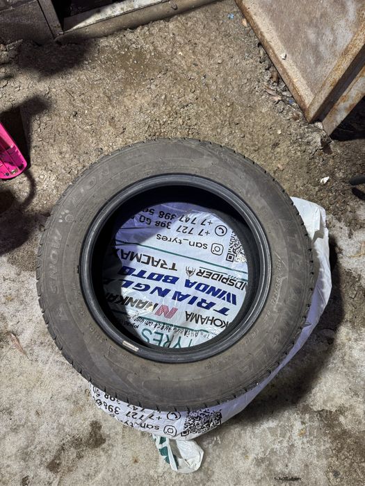 Резина на докатку 185/65/R15