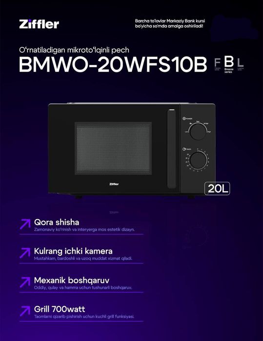 Ziffler mikravalnofka dastavkasi ichida garantiya 1 yil