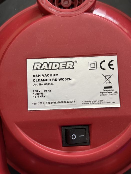 Прахосмукачка за пепел Raider