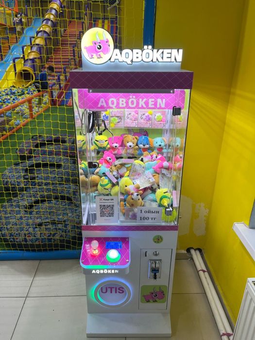 Вендинговый Аппарат