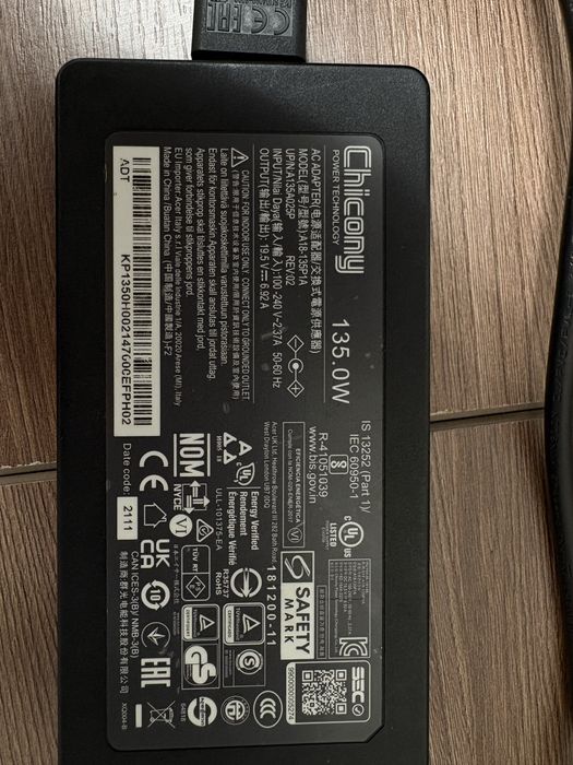 Ноутбук Acer Nitro 5