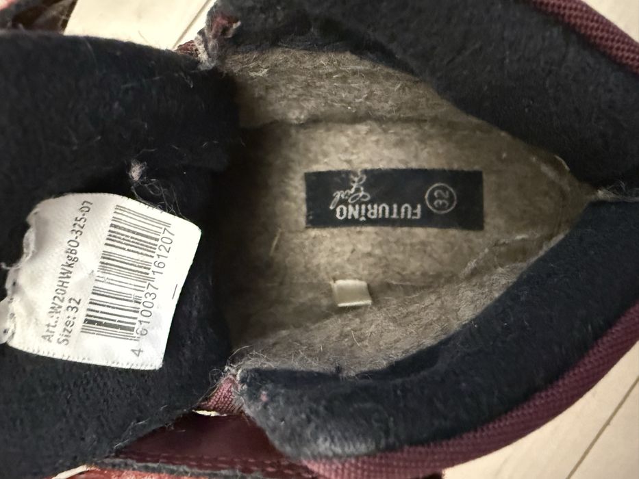 Сапоги зимние 32