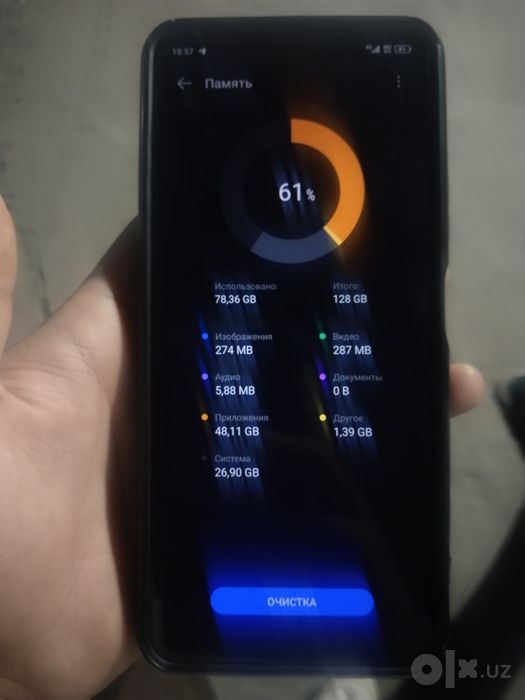 Techno kamon 19 neo.