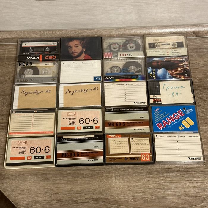 Кассеты: Армянская музыка, Арам Асатрян, Шансон, Розенбаум, Тальков