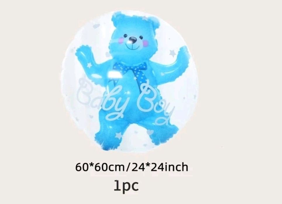 Балони динозавър/биберон/мече/комплект за 1 г