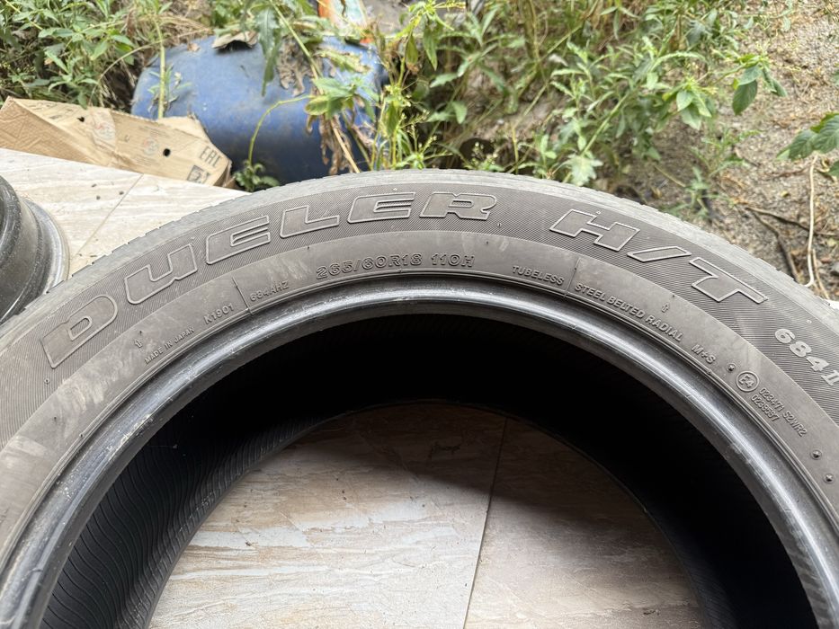 265 60 R18 Пара 2шт. Bridgestone Шины