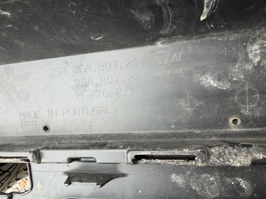 Броня VW T-Roc  2017 год.-