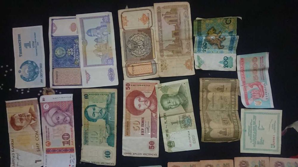 Купюры монеты нумизматика антиквариат