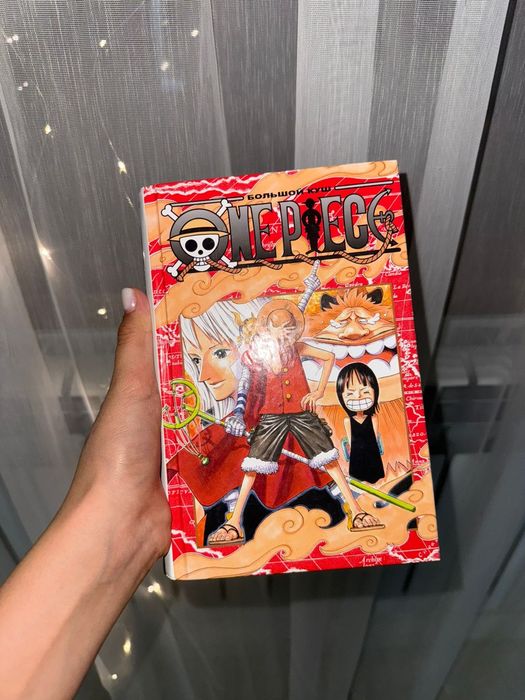 Манга One Piece 14-й том