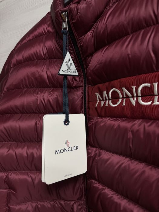 Мъжко зимно яке тип пуховка (Moncler Neveu модел) – Ново с етикети