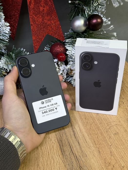 Iphone 16 128GB | Mobile Zone