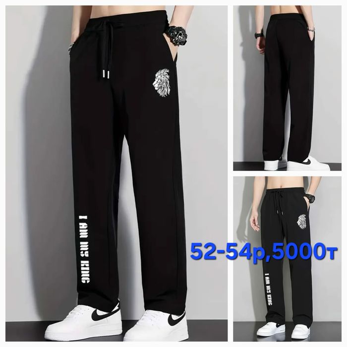 Куртка,лосины,безрукавка