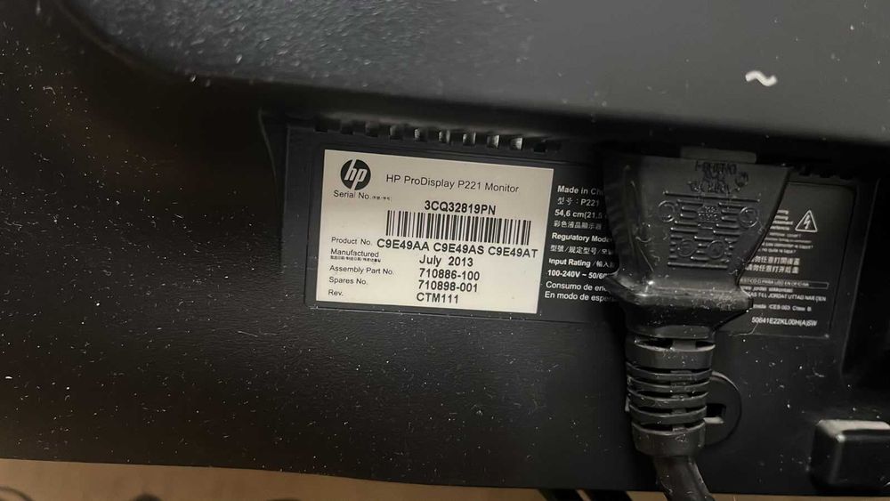 Монитор HP ProDisplay P221