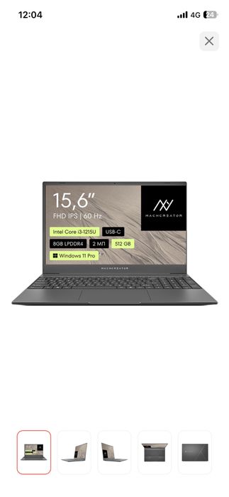 Ноутбуи с гарантией