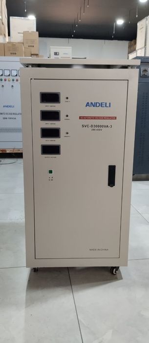 Андели Стабилизаторлари оптом склад донага 1-ку́л