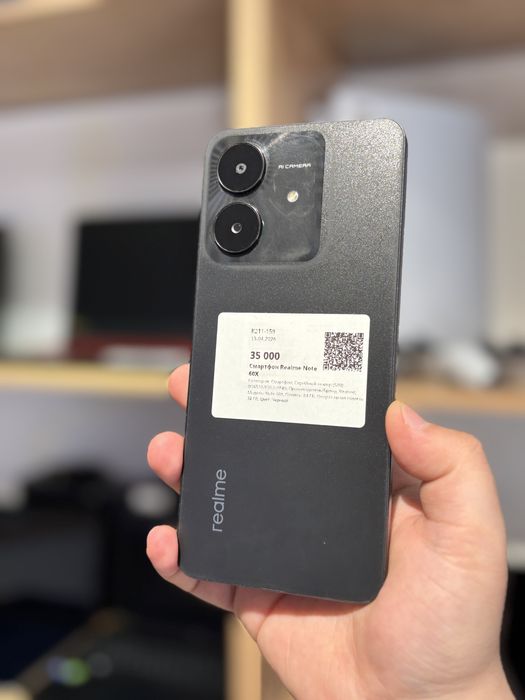 Realme Note 60x/Рассрочка 0-0-24