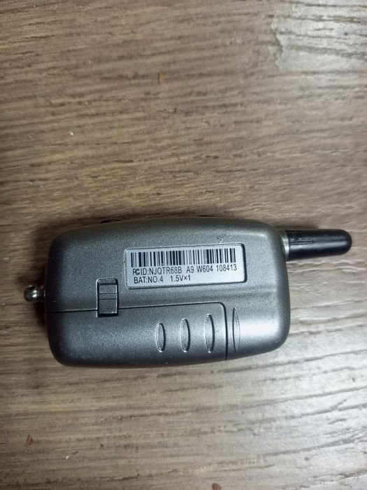 Продам пульт Star Line A9 новый с чехлом