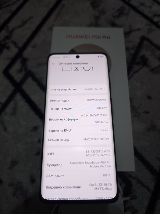 Huawei P50 pro 256GB