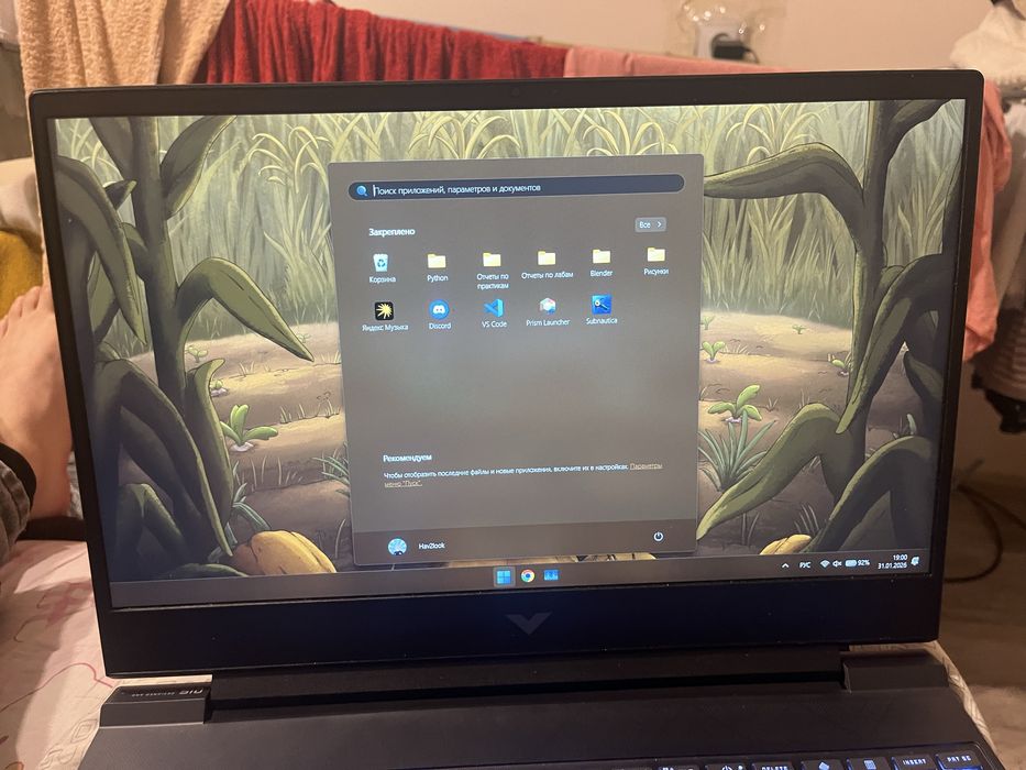 Hp victus 15 4050rtx ryzen 7445HS