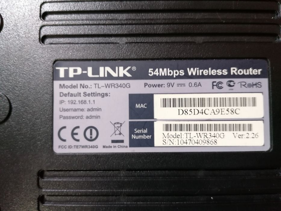 Рутер за  Wi - Fi   ТР-LINK