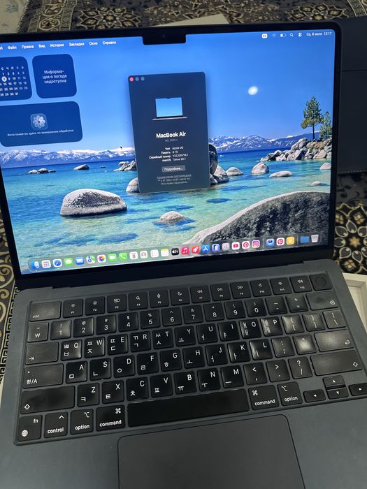 macbook air m2 13 inch