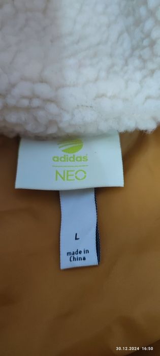 Мъжко зимно яке Adidas NEO