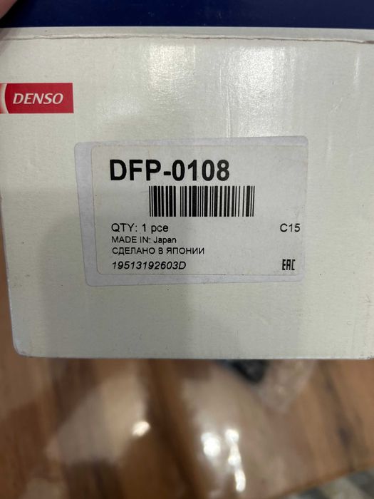 DENSO DFP0108 насос и фильтр