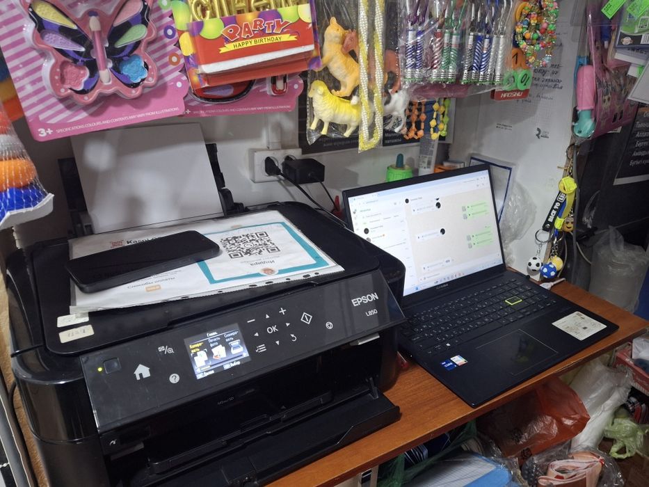 Будик возле нанго и дәмді шакарима 75А  всё отдаём