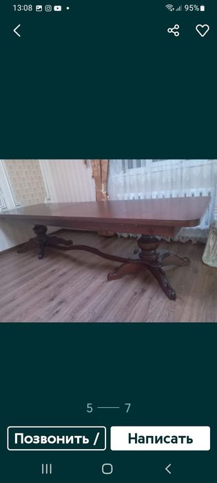 Срочно продается стол из дуба