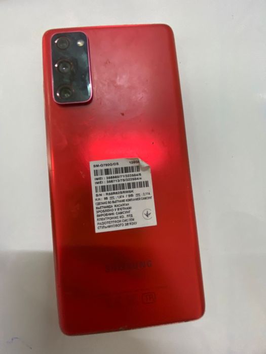 Samsung S20 fe 128 gb