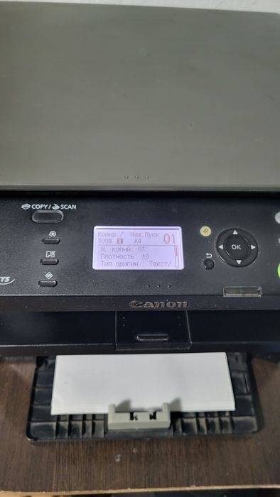 Принтер сканер ксерокс ,отлично работает