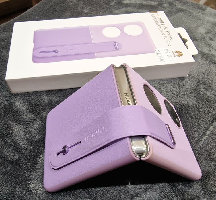 Huawei P50 Pocket