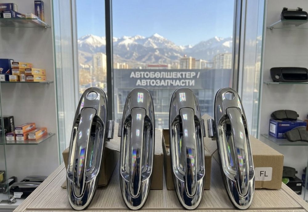 Ручки Крузак100