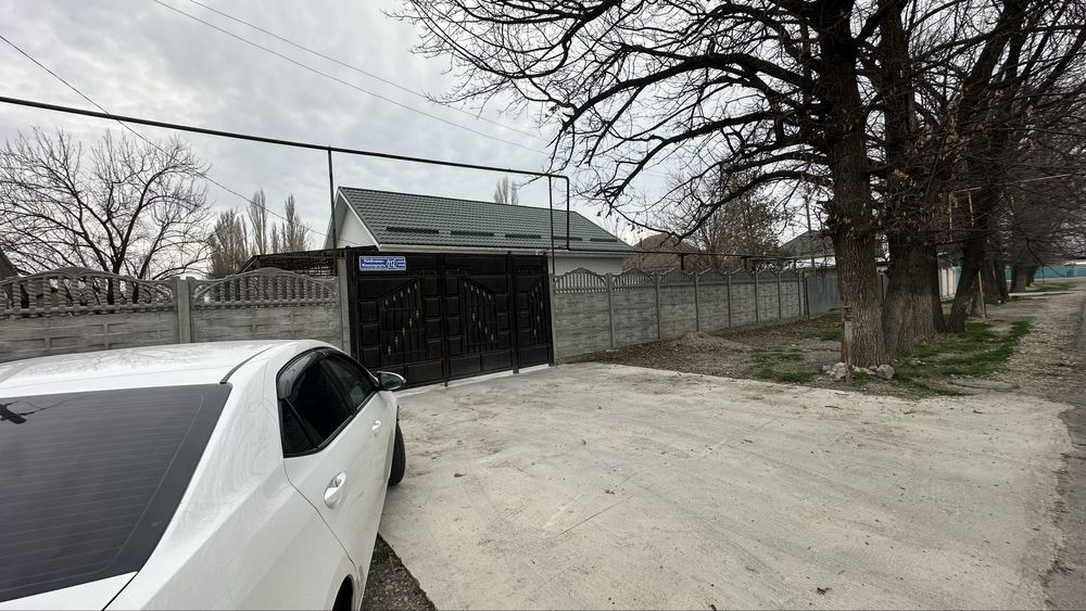 Продам дом.                       .