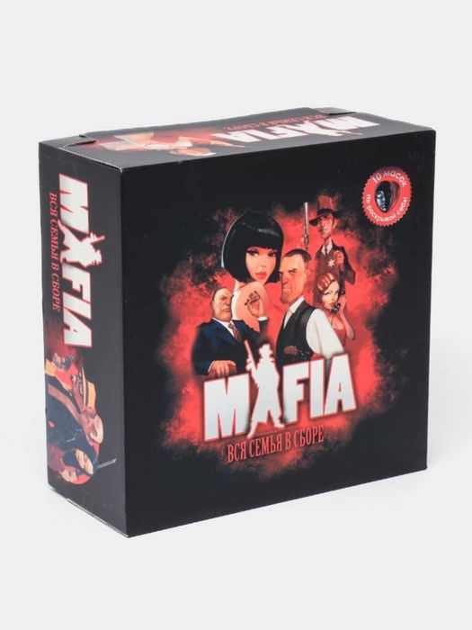 Mafiya, мафия stol o‘yini, butun oila yig‘ilgan