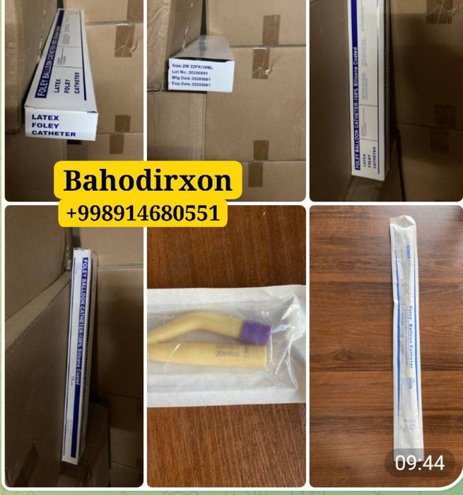 Катетер подключичный оптом нархда