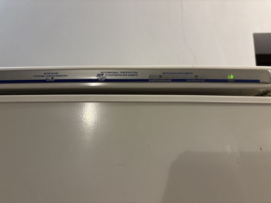 Холодильник Атлант