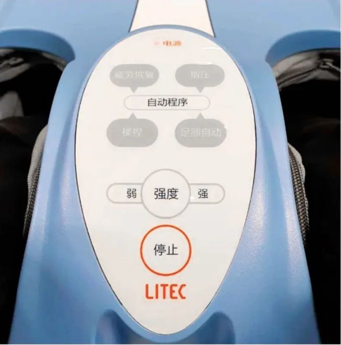 Продам IVI Массажер для ног