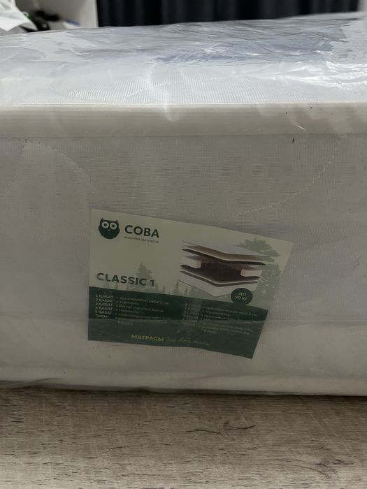 Продам матрас новый 160х200