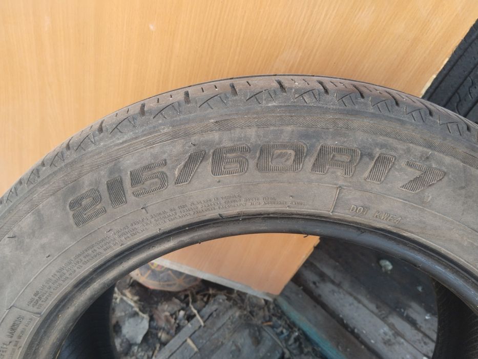 Продам летние шины