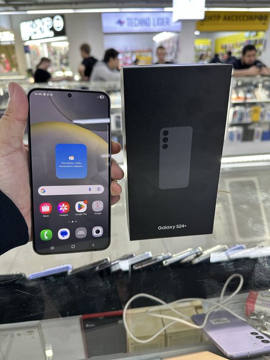 Samsung S24 plus 256