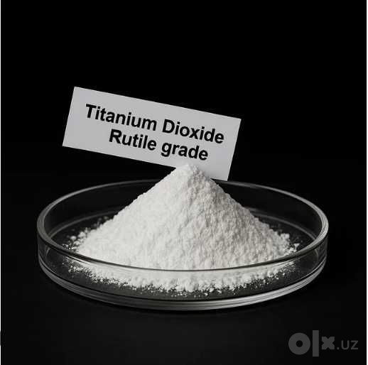 Диоксид титана Titanium Dioxide (Titan, белый пигмент)