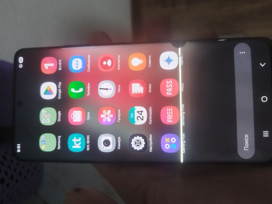 Samsung s21ultra 12/256 GB aybi rasmda malum ishlashi chotki