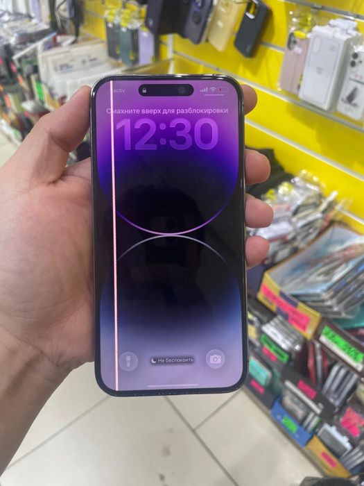 Продам айфон 14 про макс