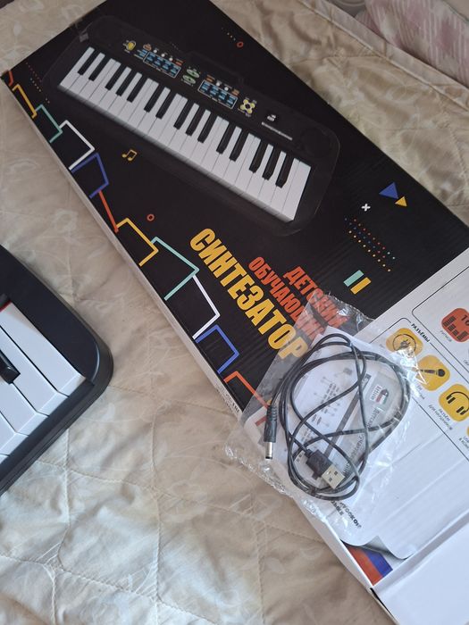 Синтезатор средни