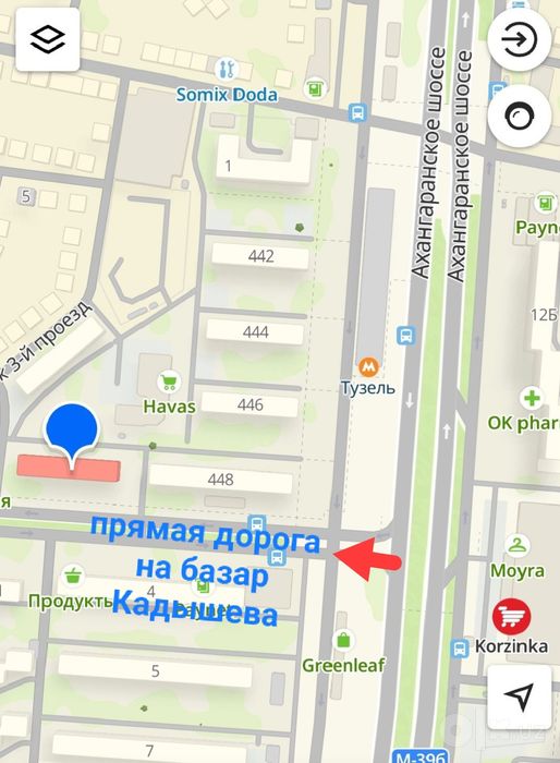 Авиасозлар 1-квартал, 1в2/4/4, 2минуты до метро Тузель