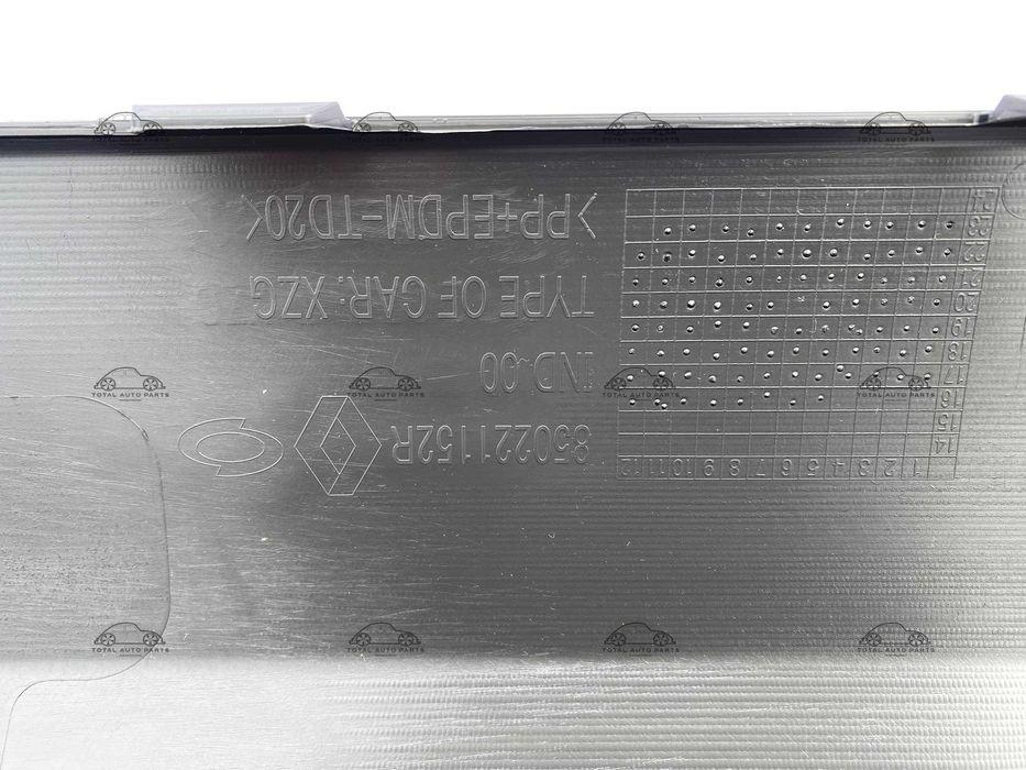 Bara spate Renault Koleos 2 2016+ noua originala Renault