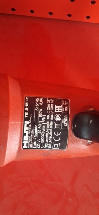 HILTI TE 2-M перфоратор