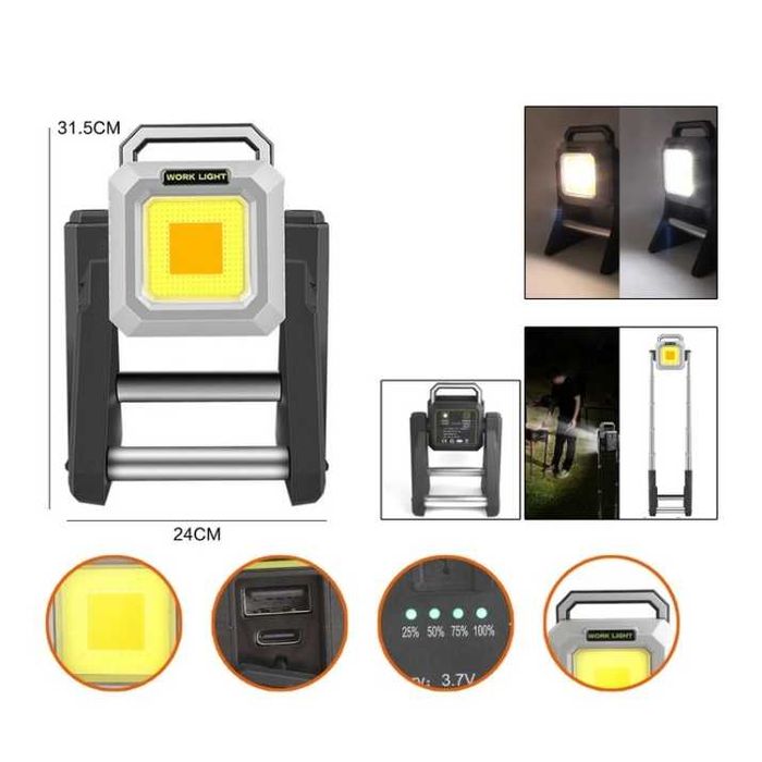 Акумулаторна LED работна лампа 200W с телескопична стойка